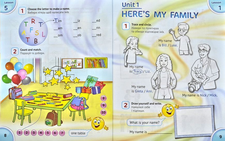 Робочий зошит для 2 класу "Activity Book" (з аудіосупроводом, мультимедійною програмою та прописами) 171206 фото