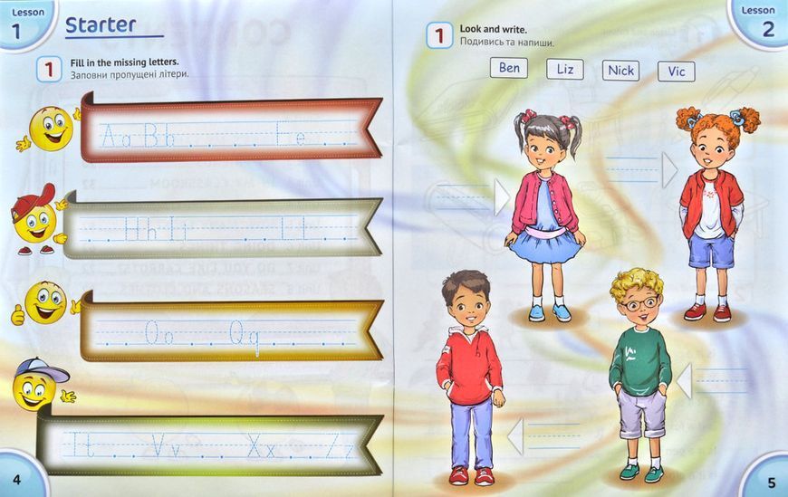 Робочий зошит для 2 класу "Activity Book" (з аудіосупроводом, мультимедійною програмою та прописами) 171206 фото
