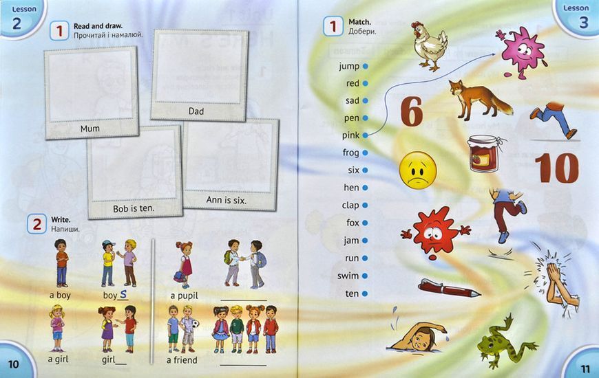 Робочий зошит для 2 класу "Activity Book" (з аудіосупроводом, мультимедійною програмою та прописами) 171206 фото