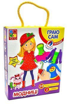 Магнітна гра-одягалка Модниці Vladi Toys 1003169 фото