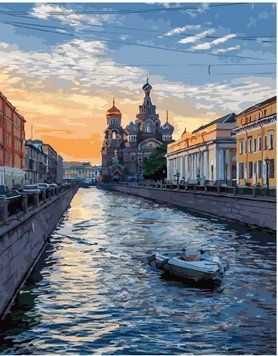 Картина по номерах Bookopt Прогулянка катером 40х50 (BK1125) 1004514 фото