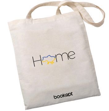 Екошопер Home 1014132 фото
