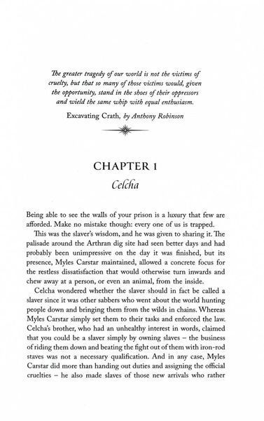 The Book That Broke the World. The Library Trilogy. Book 2 1030401 фото