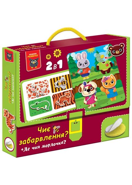 Гра Vladi Toys Чиє забарвлення? Де чия мордочка? VT1310-06 1025590 фото