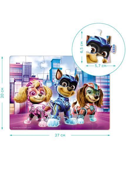 Пазл DoDo Paw Patrol Разом з друзями на 24 елементи (200465) 1022063 фото