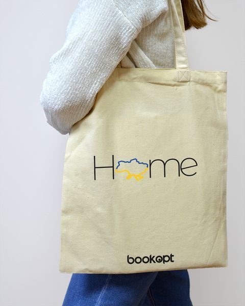 Екошопер Home 1014132 фото