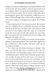 The Ornithologist's Field Guide to Love 1030453 фото 4