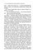 Голос Карлі 1018999 фото 6