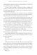 Harry Potter and the Deathly Hallows 1023547 фото 11