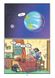 Наука в коміксах. Сонячна система: наше місце у космосі 1017210 фото 4