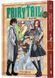 Fairy Tail. ТОМ 3 1034658 фото 1