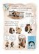 Відьми (Жорж) 1011691 фото 3