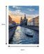 Картина по номерах Bookopt Прогулянка катером 40х50 (BK1125) 1004514 фото 12