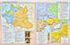 Атлас. Історія України. 8 клас Картографія 138134 фото 3