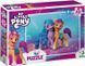 Пазл на 30 ел. 'My Little Pony' 200304 1015780 фото 1
