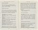 Гімназист і Біла Ворона 171586 фото 4