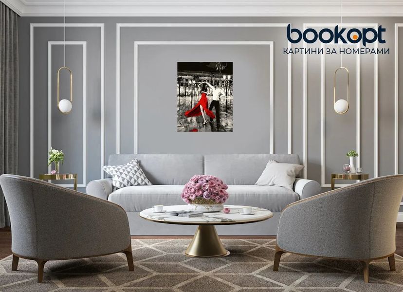 Картина по номерах Bookopt Танець 40х50 (ВК1440) 1011433 фото