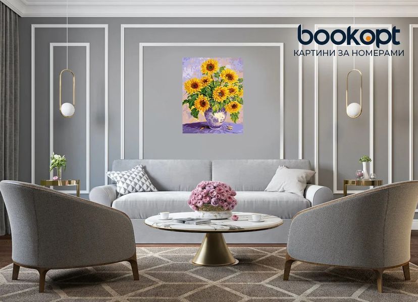 Картина по номерах Bookopt Букет соняшників 40х50 (ВК1397) 1011500 фото
