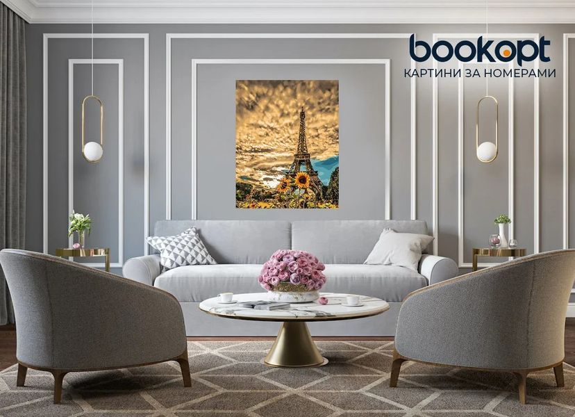 Картина по номерах Bookopt Під хмарним небом 40х50 (ВК2112) 1011221 фото