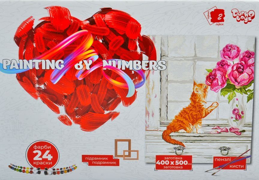 Картина по номерах 50х40см Кіт з квітами Креативна творчість Painting by numbers KpNe-02-08 1006500 фото
