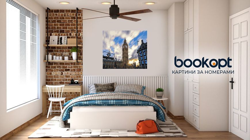 Картина по номерах Bookopt Перед дощем 40х50 (ВК1259) 1004777 фото
