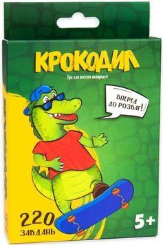 Настільна гра Крокодил укр. 30339 1018562 фото
