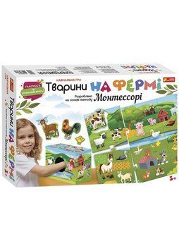 Тварини на фермі. Розроблено на основі методу Монтессорі 1022654 фото