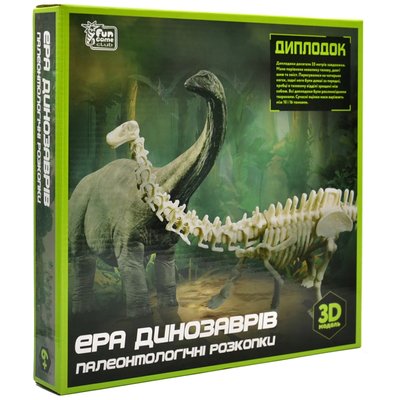 Гра Fun Game Розкопки, Ера динозаврів, Диплодок (96631) 1018712 фото