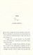 Love and Other Words 1026491 фото 7
