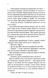 Ґудзики та сором. Книга 4 1026540 фото 3