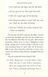 Love and Other Words 1026491 фото 4
