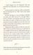 Love and Other Words 1026491 фото 3
