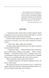 Дурна кров 1026373 фото 2