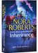Inheritance. The Lost Bride Trilogy. Book 1 1029617 фото 1