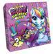 Креативна творчість Unicorn Boom Box Danko Toys BUB-01-01U 1011709 фото 1