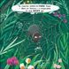 Мурашка Фісташка. Книжка для малечі 1031983 фото 4