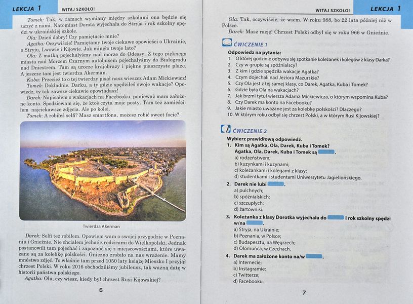 Польська мова 8-й клас. 4-й рік навчання Біленька-Свистович Л. 162009 фото
