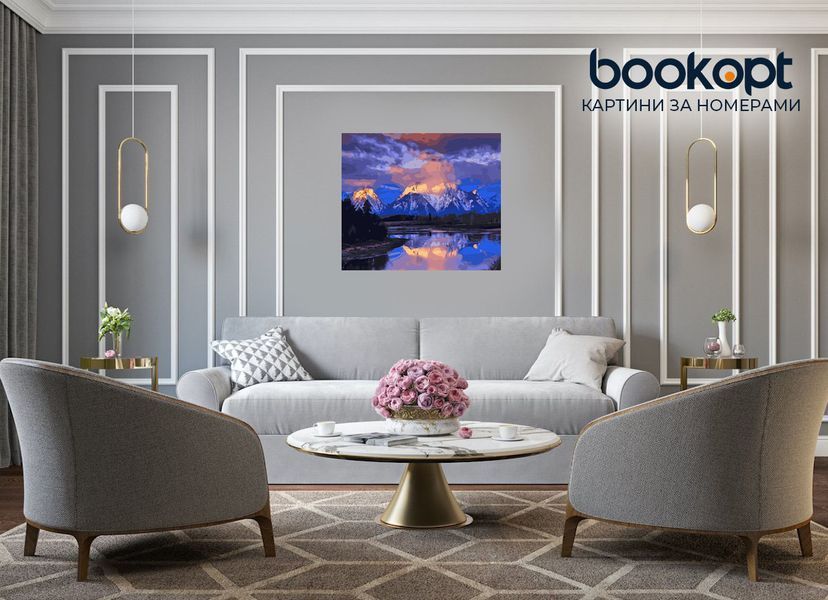 Картина по номерах Bookopt Озеро в горах 40х50 (BK1270) 1004785 фото