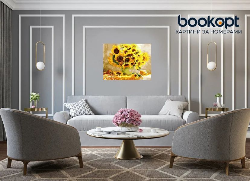 Картина по номерах Bookopt Соняхи у вазі 40х50 (BK1193) 1004599 фото