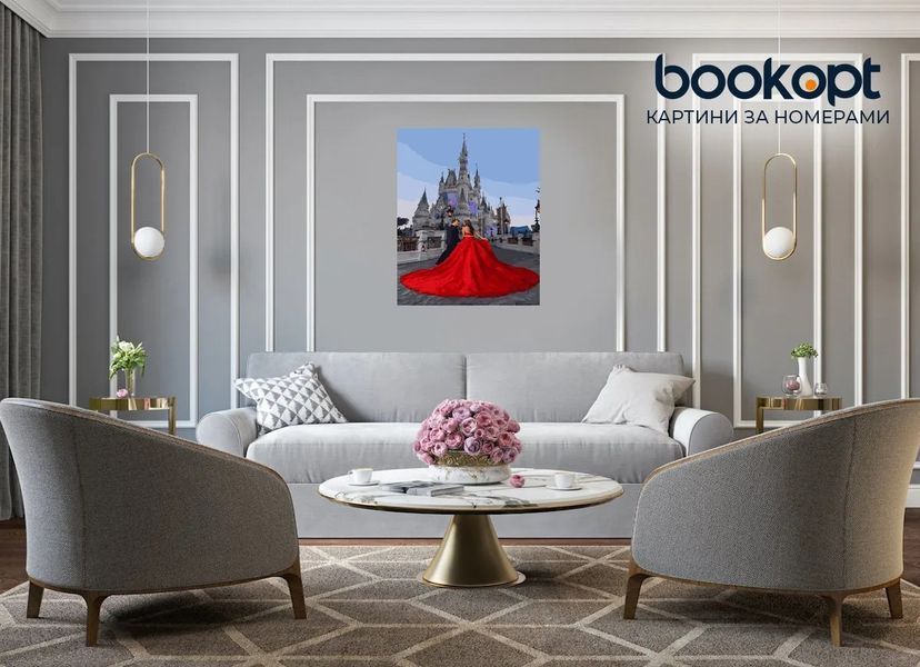 Картина по номерах Bookopt Незабутні емоції 40х50 (ВК2113) 1011222 фото