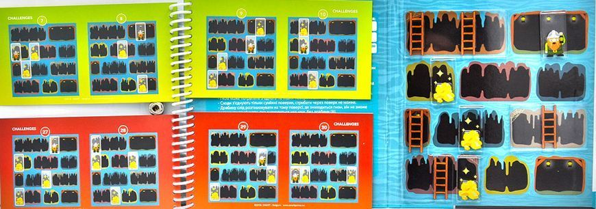 Настільна гра Smart Games Золото гнома SGT 280 UKR 1002003 фото