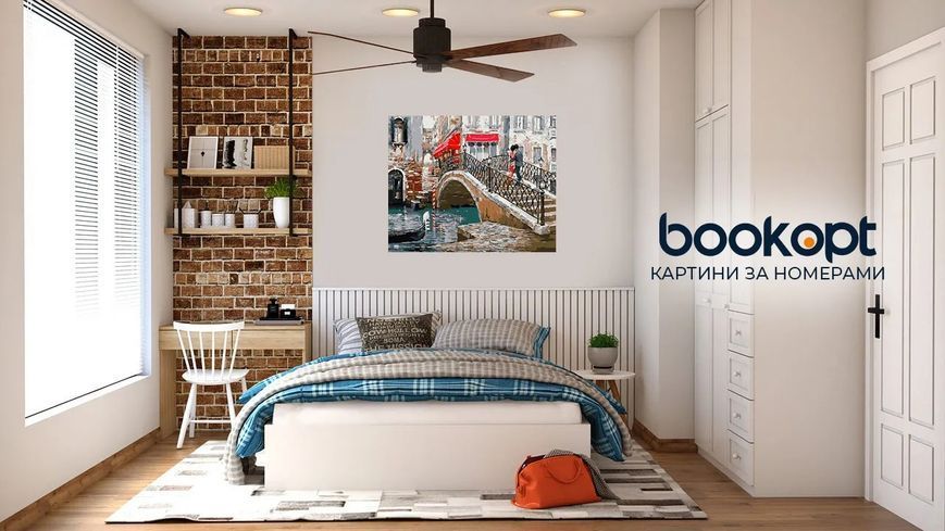 Картина по номерах Bookopt Парочка на мосту 40х50 (ВК1134) 1004528 фото
