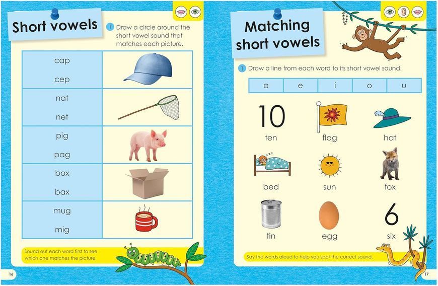 Key Skills for Kids: Dyslexia 1029168 фото