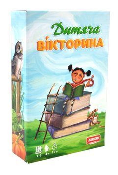Дитяча вікторина Artos Games Розвиваюча гра 1001582 фото