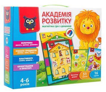 Властивості, ознаки з магнітною дошкою VT5412-03 (українською мовою) 1007280 фото