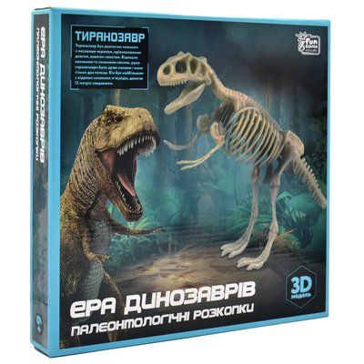 Гра Fun Game Розкопки, Ера динозаврів, Тиранозавр (83365) 1018711 фото