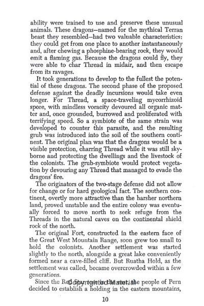 The White Dragon. The Dragon Books. Book 3 1030455 фото