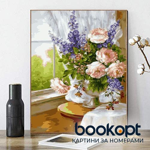 Картина по номерах Bookopt Краса затишку 40х50 (BK1141) 1004533 фото