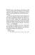 Bridgerton: An Offer From a Gentleman (Bridgertons Book 3) 1026492 фото 10