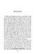The White Dragon. The Dragon Books. Book 3 1030455 фото 2